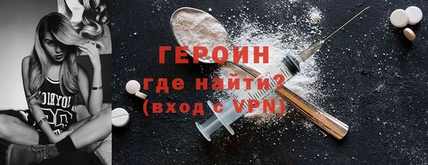 индика Богданович